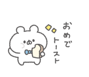 843890950