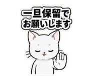 843891005