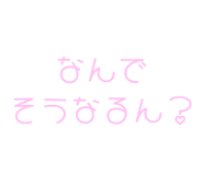 843891009