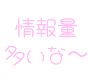 843891011