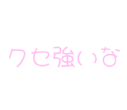 843891012