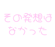 843891013
