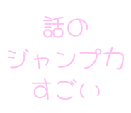 843891015