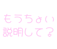 843891018