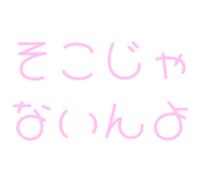 843891021
