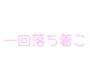 843891025