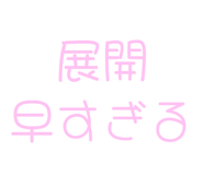 843891026