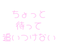 843891027