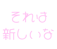 843891028