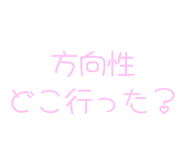 843891030