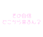 843891033