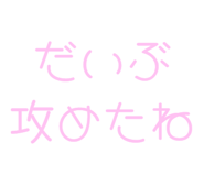 843891034