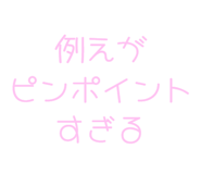 843891035