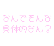 843891036