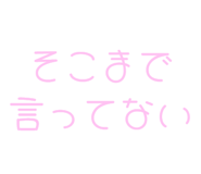 843891037