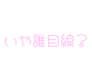 843891039