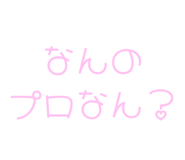 843891040