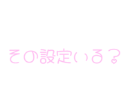 843891043