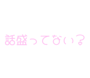 843891044