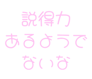 843891046