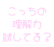 843891047