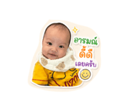 843891053