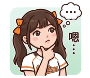 843891098