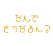 843891105