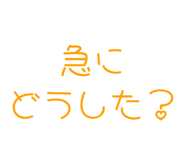 843891106
