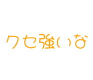 843891108