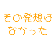 843891109