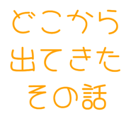 843891110