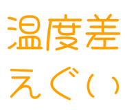 843891113