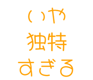 843891115
