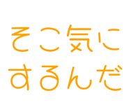 843891116