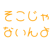 843891117