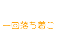 843891121