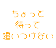 843891123