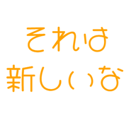 843891124