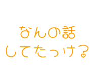 843891125