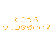 843891128