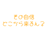 843891129
