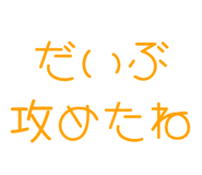 843891130