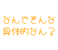 843891132