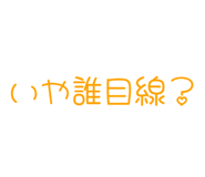 843891135