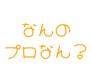 843891136