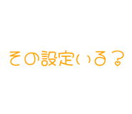 843891139