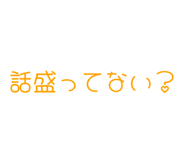 843891140