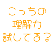 843891143