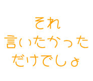 843891144